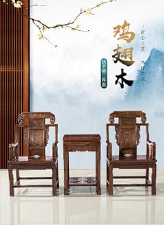 上个b班采集到海报