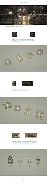 绘画教程&amp;步骤