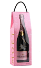 酩悦粉红香槟绘爱礼盒/礼袋（黑色瓶身）---气泡香槟啤酒