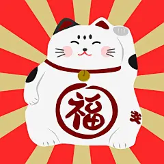 日本招财猫宠物猫咪财神卡通插画EPS矢量设计素材-淘宝网