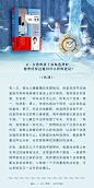 继《一问一世界》畅销百万册，@杨澜  女士量身打造新一代青少年成长读物《#一问一世界#》（青少年版），9个让青少年真正问醒自己的人生问题，与68位影响世界的人物一起，为青少年讲述关于成功与幸福的秘密。 