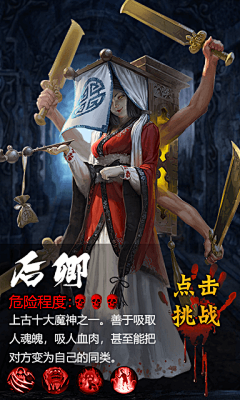 长夜11采集到排版
