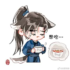 #燃晚# 整了套wx表情包，叫猫猫狗狗爱情故事【我好俗
搜名字可能因为刚上搜不到……把p9改成了二维码【。】已经可以下载来用了
为了避免没必要的麻烦，所以没有开打赏，也不用再私信叫我开啦~ ​​​​