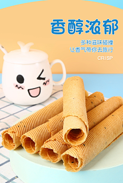 熊伯尔采集到文案