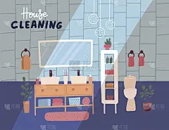 清洁服务旗帜。春季大扫除。公寓浴室内部干净又脏。家政公司的概念。平面向量插图。