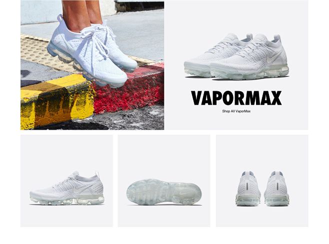 DG_Desktop_VaporMax....