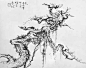 黎雄才画树课徒稿68幅︱人有格，画树要如画人一样。 : 山静水活，须领会其趣。时代变，事物变，艺术家的思想也应该变。但无论如何变，n还是从生活和传统基础上来的，否则变不出新的东西来。