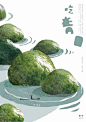 我们的节日：清明 _节日- 节气稿_T202246 #率叶插件，让花瓣网更好用_http://ly.jiuxihuan.net/?yqr=13104163#