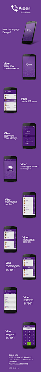 Viber Android app re-design on Behance