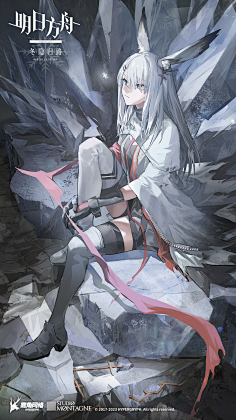游戏【明日方舟——活动贺图】-花瓣网|陪你做生活的设计师 | 感谢各位博士的关注与支持！