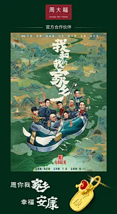 1602831073390555.png