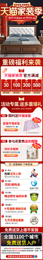 实木床1.8米现代简约家用双人床1.5米轻奢主卧软包木床欧式单人床-tmall.com天猫
