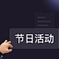 封面@3x