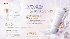 用户QXHlKAxN采集到小三