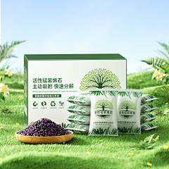 没有想到好名字采集到蚊香液/驱蚊产品