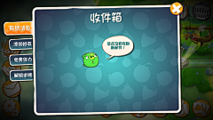 drawbb采集到游戏UI