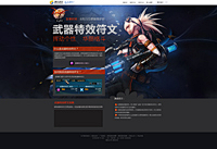 zhu1ynn采集到banner