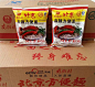 (2 条消息)有哪些一开始觉得 low 后来被惊艳到的品牌或产品？ - 知乎