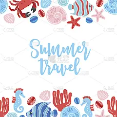 夏日贺卡上有螃蟹、珊瑚、鱼、海星、贝壳