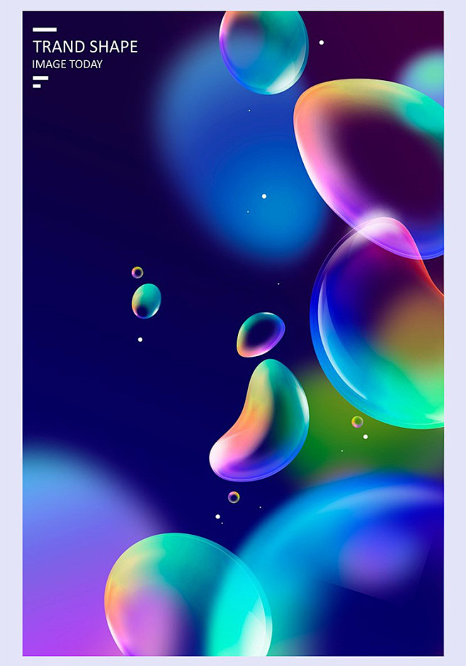 超赞科幻立体流体渐变圆形球体C4D蒸汽波...