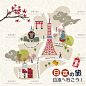 e201|手绘日本旅游日式图标河童富士山鲤鱼旗海报矢量AI设计素材-淘宝网
---------------------------------------
我在使用【率叶插件】，一个让花瓣网”好用100倍“的浏览器插件，你也来吧！
> http://ly.jiuxihuan.net/?yqr=14146617