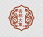 编辑器