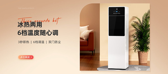 小米有品京东自营旗舰店 - 京东