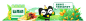 海景房 banner 谷雨