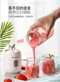 我是阿楠采集到产品摄影