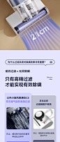 以内小旋风除螨仪神器床上家用吸尘器紫外线杀菌超声波除螨吸尘C3-tmall.com天猫