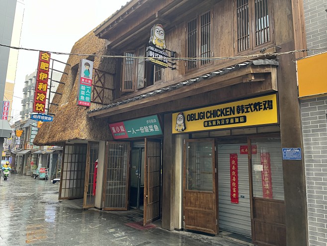 合肥 步行街 勤劳巷 商业街 改造