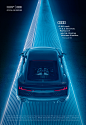 Audi's Tottenham Sponsorship Campaign Draws Parallels Between Two Worlds |  LBBOnline