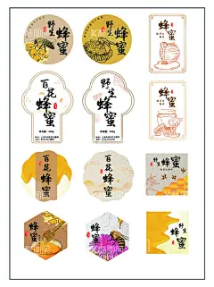 罐装蜂蜜手绘设计不干胶  - 源文件下载【酷图网】蜂蜜,蜂蜜不干胶,蜂蜜贴纸,蜂蜜包装,不干胶