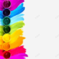 多彩染料高清素材 页面 页面网页 平面电商 创意素材 png素材