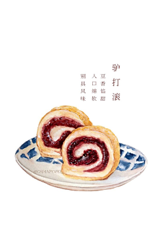 Jane5266采集到饼干甜品