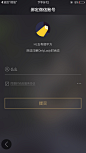 来自相册