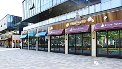 你安静点采集到店招