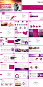 [企业文化]华丽紫色系企业文化模板 http://t.cn/8s4ng7m #色彩#