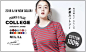 日系甜美！20个平价女装Banner设计 - 优优教程网