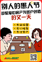 愚人节 买房租房都上爱心房产网