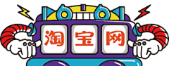 漫步云端zZ采集到节日 logo