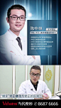 #当代美丽推荐# 
矫正前：畏畏缩缩，想笑不敢笑
矫正后：自信大方，你就是C位
往后余生 美丽是你自信是你C位是你
很多顾客问：想做牙齿矫正，“钢牙”矫正和隐形矫正怎么选择？
口腔医学硕士Dr.chen为您解答 L当代整形美容医院的微博视频 ​​​​