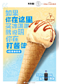 @欣和六月鲜 的个人主页 - 微博