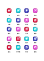 app工具UI图标-源文件