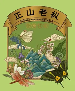 3
商品
徐志摩诗文全集 上下戴逸如插图 再别康桥 经典散文徐志摩诗集全集散

800 x 800

苁丛 原创 春夏 单色古典插画风艺术纸 鲜花花束包装纸
商品

插画师美术作品被盗用于电商产品外包装,法院判了......|侵权|著作权_
6天前

悲观主义的花朵(新版!当当专享印签版!《恋爱的犀牛》编剧廖一梅视为
商品

3
商品
现代汉语词典(双色插图本)(精)商务出版

精装版人生断舍离彩色插图版真希望你也喜欢自己房琪自控力停止内耗把
商品

孔子的故事 李长之著插图版儒学经典孩子爱看的轮椅中国古