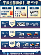 【进口溯源码100克装】天然白燕盏 马来西亚印尼孕妇干燕窝 正品-tmall.com天猫