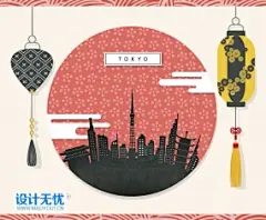 日系简约风格建筑猫美食风景卡通插画PSD设计素材