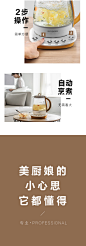 <a class="text-meta meta-mention" href="/t-miaomiao/">@初夏ソ尛予葵づ</a>  优质采集<br/>