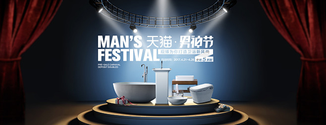 首页-观博家居旗舰店-天猫Tmall.c...
