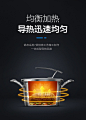 详情特效系列•详情首图特效